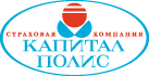 Капитал полис. Одна из ведущих компаний в области страхования