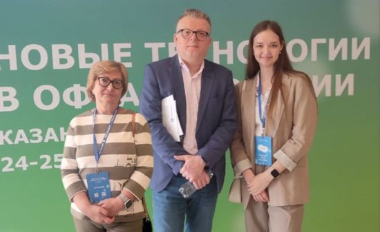 Конференция «Новые технологии в офтальмологии 2025» в Казани